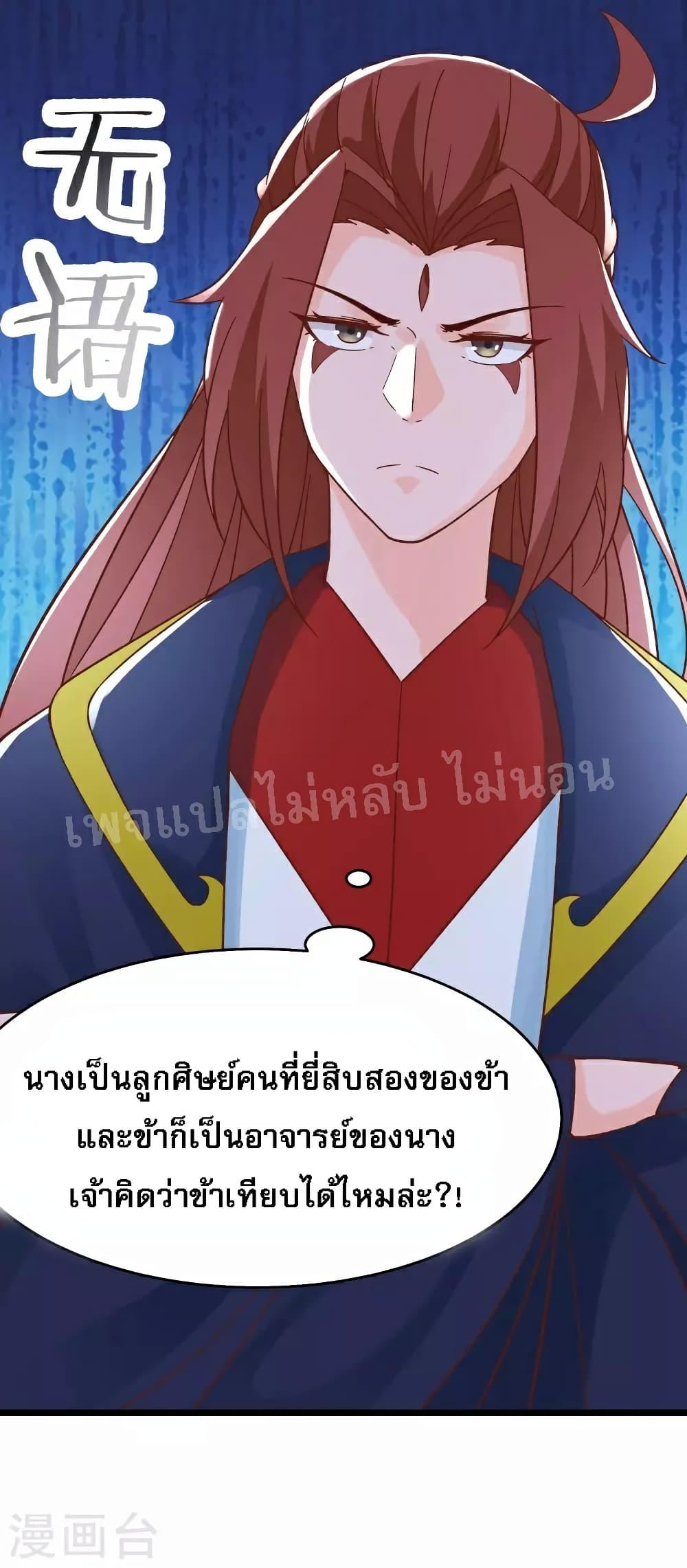Manga-lc-com อ่านมังงะ อ่านการ์ตูน ออนไลน์ ฟรี My Harem is All Female Students ตอนที่ 1 2 3 4 5 6 7 8 9 10 11 12 13 14 ฟรี ไม่มีโฆษณา Manga-lc - อ่าน มังงะ อ่าน การ์ตูน ออนไลน์ อ่านมังงะ ฟรี