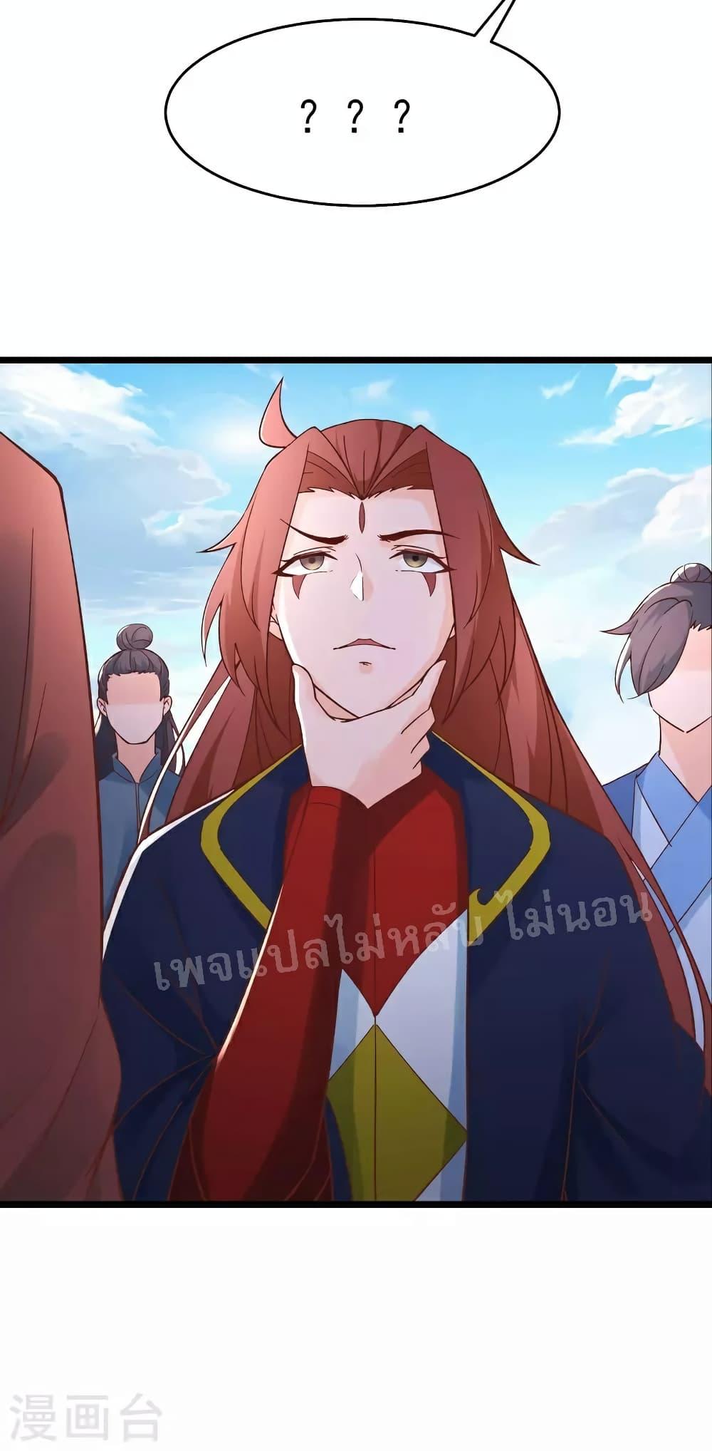 Manga-lc-com อ่านมังงะ อ่านการ์ตูน ออนไลน์ ฟรี My Harem is All Female Students ตอนที่ 1 2 3 4 5 6 7 8 9 10 11 12 13 14 ฟรี ไม่มีโฆษณา Manga-lc - อ่าน มังงะ อ่าน การ์ตูน ออนไลน์ อ่านมังงะ ฟรี