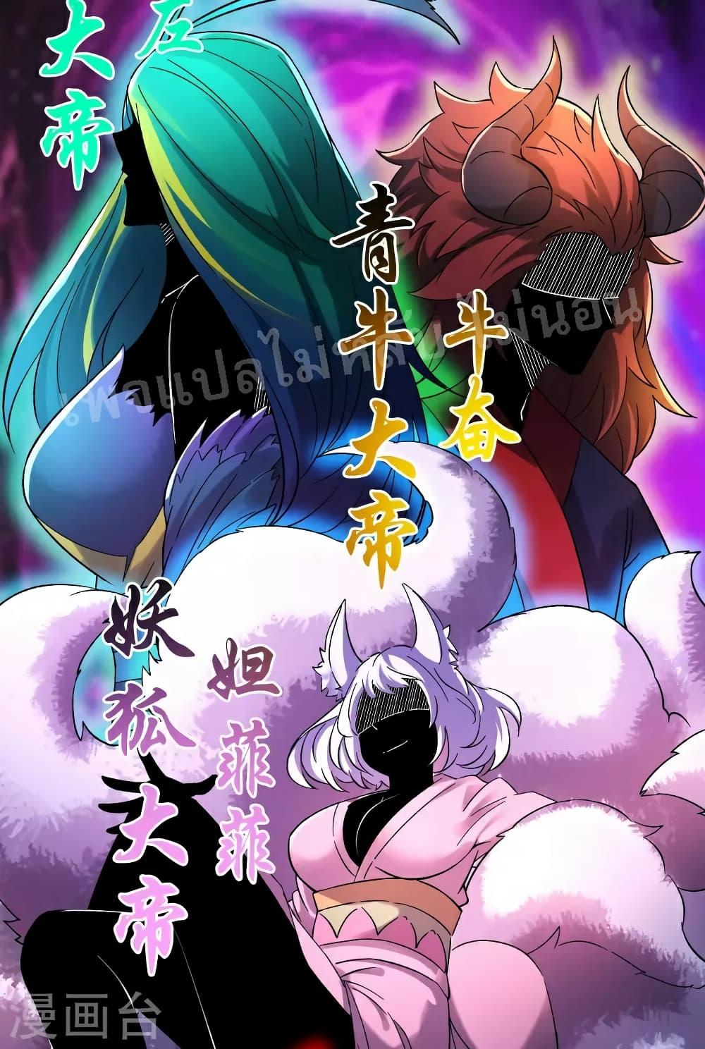 Manga-lc-com อ่านมังงะ อ่านการ์ตูน ออนไลน์ ฟรี My Harem is All Female Students ตอนที่ 1 2 3 4 5 6 7 8 9 10 11 12 13 14 ฟรี ไม่มีโฆษณา Manga-lc - อ่าน มังงะ อ่าน การ์ตูน ออนไลน์ อ่านมังงะ ฟรี