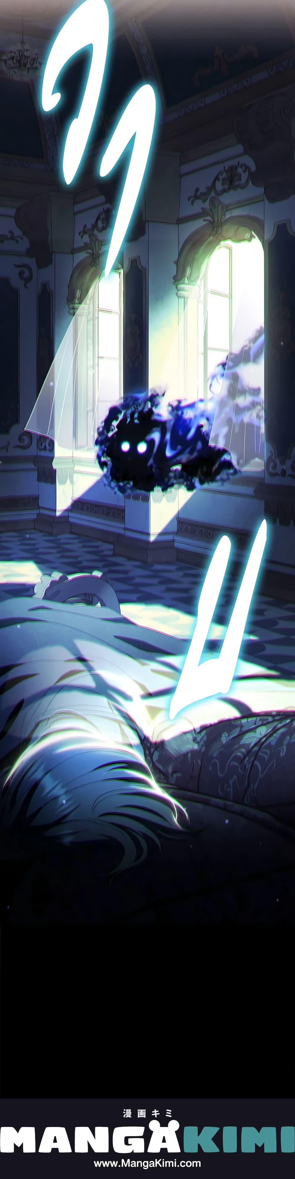 Manga-lc-com อ่านมังงะ อ่านการ์ตูน ออนไลน์ ฟรี The Villain’s Match Is Too Perfect ตอนที่ 1 2 3 4 5 6 7 8 9 10 11 12 13 14 ฟรี ไม่มีโฆษณา Manga-lc - อ่าน มังงะ อ่าน การ์ตูน ออนไลน์ อ่านมังงะ ฟรี