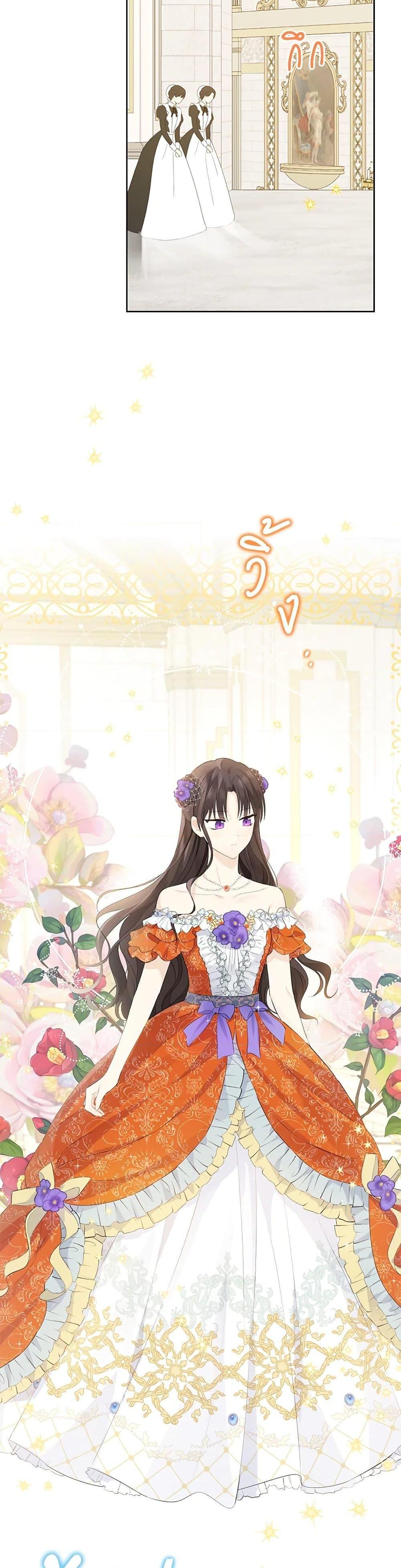 Manga-lc-com อ่านมังงะ อ่านการ์ตูน ออนไลน์ ฟรี Actually, I Was the Real One ตอนที่ 1 2 3 4 5 6 7 8 9 10 11 12 13 14 ฟรี ไม่มีโฆษณา Manga-lc - อ่าน มังงะ อ่าน การ์ตูน ออนไลน์ อ่านมังงะ ฟรี