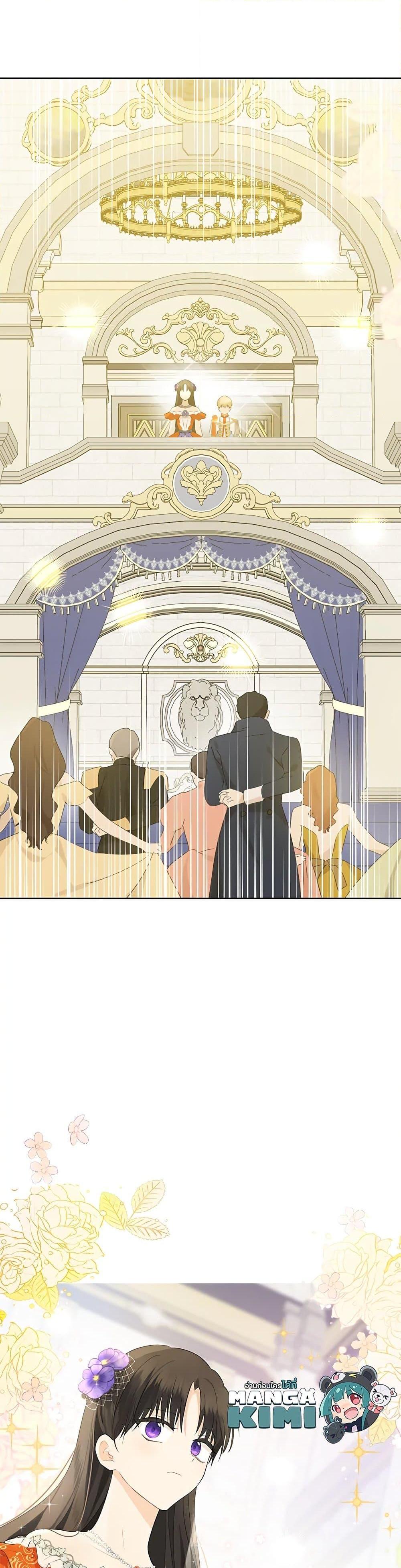 Manga-lc-com อ่านมังงะ อ่านการ์ตูน ออนไลน์ ฟรี Actually, I Was the Real One ตอนที่ 1 2 3 4 5 6 7 8 9 10 11 12 13 14 ฟรี ไม่มีโฆษณา Manga-lc - อ่าน มังงะ อ่าน การ์ตูน ออนไลน์ อ่านมังงะ ฟรี