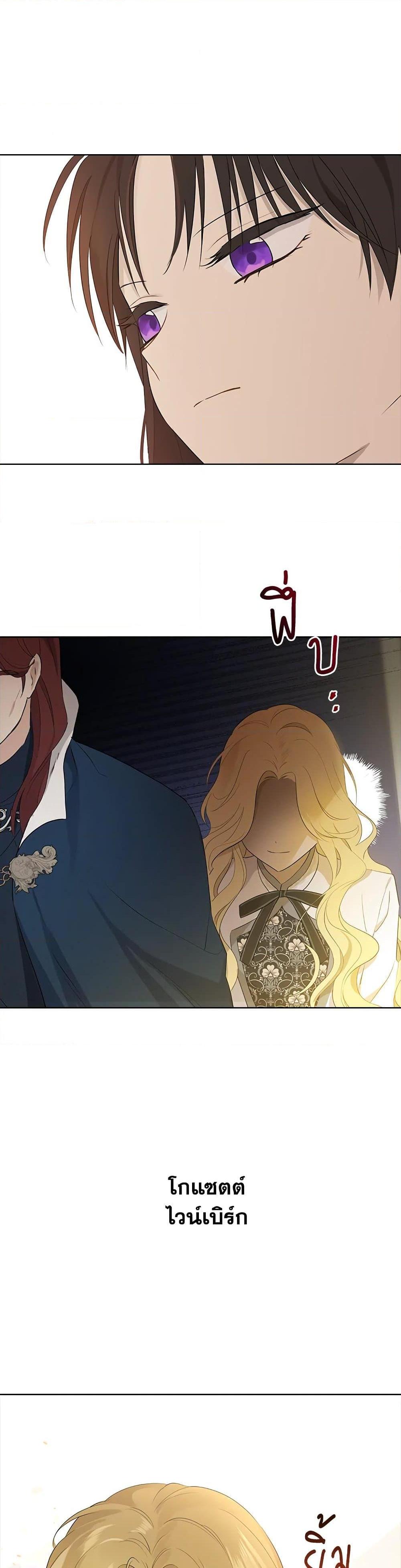 Manga-lc-com อ่านมังงะ อ่านการ์ตูน ออนไลน์ ฟรี Actually, I Was the Real One ตอนที่ 1 2 3 4 5 6 7 8 9 10 11 12 13 14 ฟรี ไม่มีโฆษณา Manga-lc - อ่าน มังงะ อ่าน การ์ตูน ออนไลน์ อ่านมังงะ ฟรี