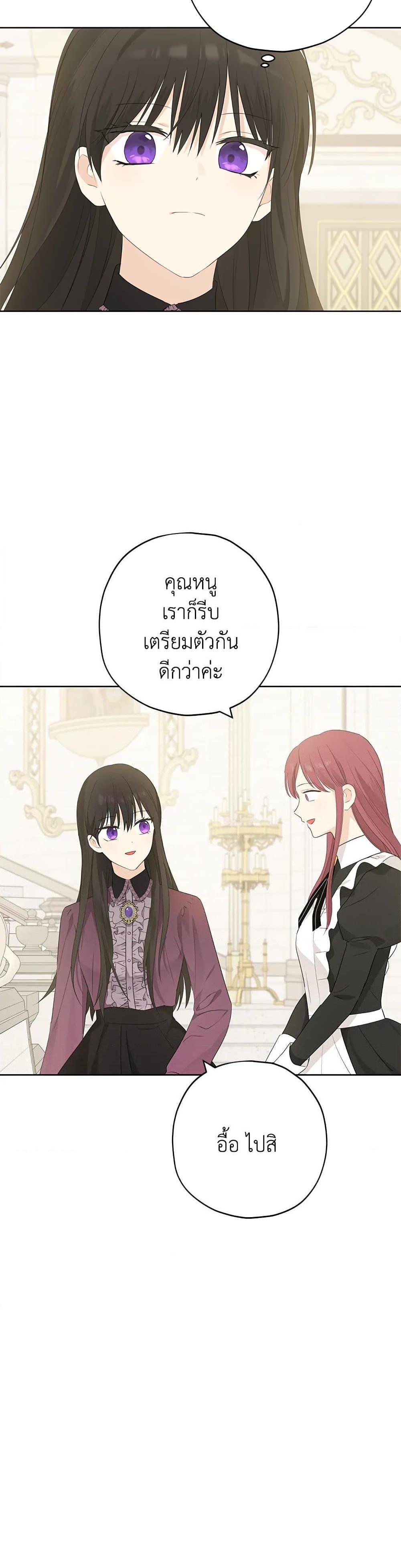 Manga-lc-com อ่านมังงะ อ่านการ์ตูน ออนไลน์ ฟรี Actually, I Was the Real One ตอนที่ 1 2 3 4 5 6 7 8 9 10 11 12 13 14 ฟรี ไม่มีโฆษณา Manga-lc - อ่าน มังงะ อ่าน การ์ตูน ออนไลน์ อ่านมังงะ ฟรี