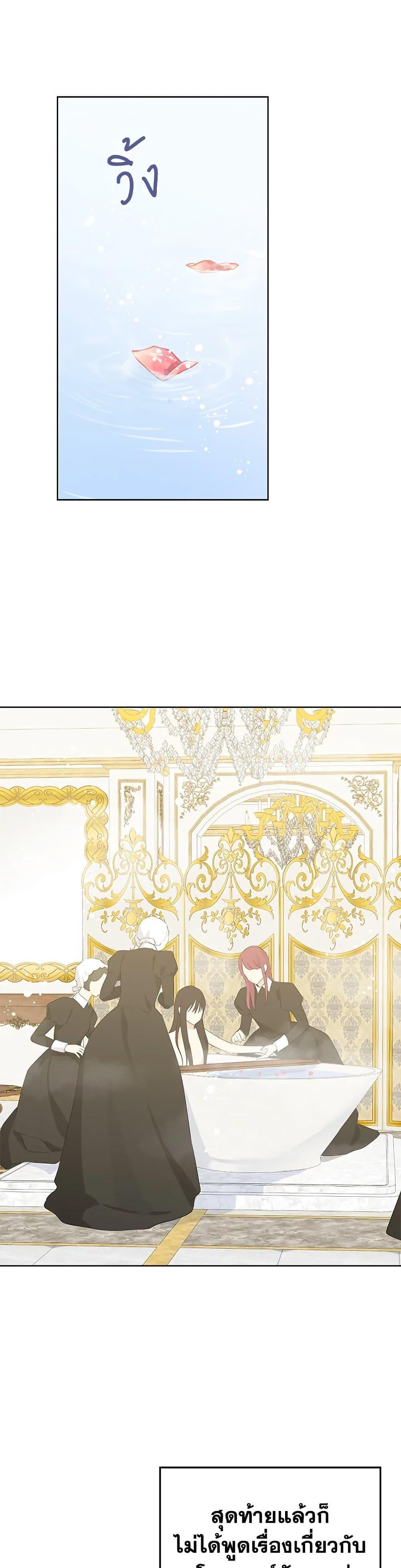 Manga-lc-com อ่านมังงะ อ่านการ์ตูน ออนไลน์ ฟรี Actually, I Was the Real One ตอนที่ 1 2 3 4 5 6 7 8 9 10 11 12 13 14 ฟรี ไม่มีโฆษณา Manga-lc - อ่าน มังงะ อ่าน การ์ตูน ออนไลน์ อ่านมังงะ ฟรี