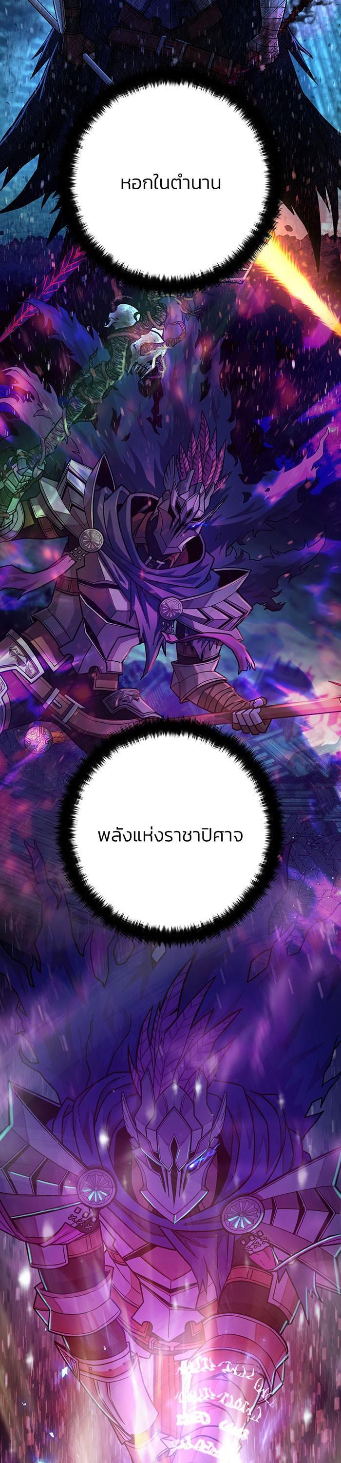 Manga-lc-com อ่านมังงะ อ่านการ์ตูน ออนไลน์ ฟรี Hero Has Returned ตอนที่ 1 2 3 4 5 6 7 8 9 10 11 12 13 14 ฟรี ไม่มีโฆษณา Manga-lc - อ่าน มังงะ อ่าน การ์ตูน ออนไลน์ อ่านมังงะ ฟรี