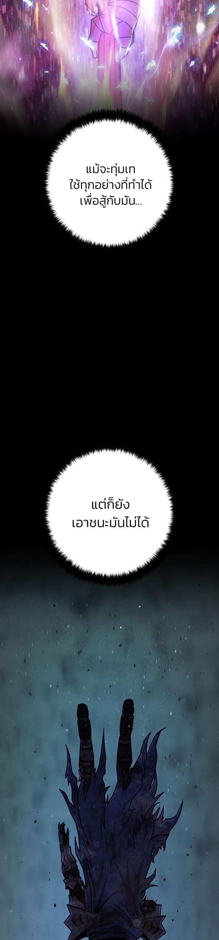 Manga-lc-com อ่านมังงะ อ่านการ์ตูน ออนไลน์ ฟรี Hero Has Returned ตอนที่ 1 2 3 4 5 6 7 8 9 10 11 12 13 14 ฟรี ไม่มีโฆษณา Manga-lc - อ่าน มังงะ อ่าน การ์ตูน ออนไลน์ อ่านมังงะ ฟรี