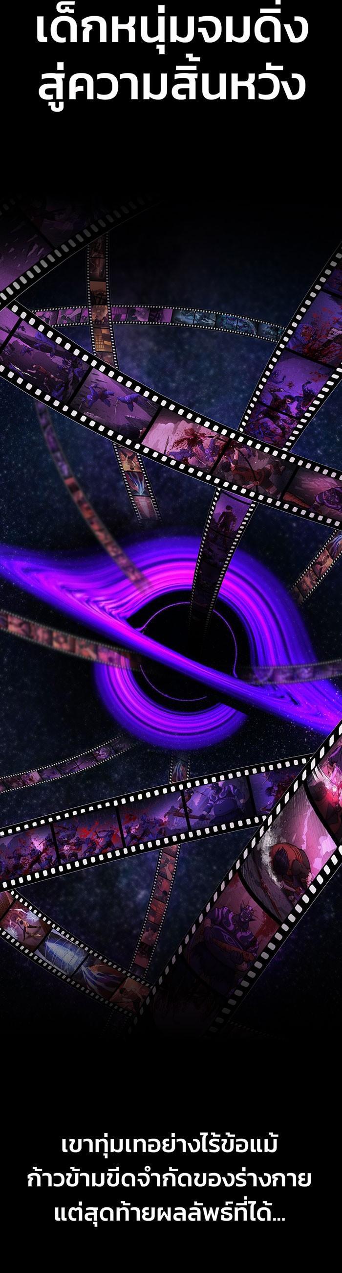 Manga-lc-com อ่านมังงะ อ่านการ์ตูน ออนไลน์ ฟรี Hero Has Returned ตอนที่ 1 2 3 4 5 6 7 8 9 10 11 12 13 14 ฟรี ไม่มีโฆษณา Manga-lc - อ่าน มังงะ อ่าน การ์ตูน ออนไลน์ อ่านมังงะ ฟรี