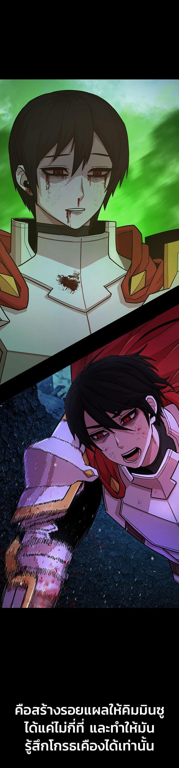 Manga-lc-com อ่านมังงะ อ่านการ์ตูน ออนไลน์ ฟรี Hero Has Returned ตอนที่ 1 2 3 4 5 6 7 8 9 10 11 12 13 14 ฟรี ไม่มีโฆษณา Manga-lc - อ่าน มังงะ อ่าน การ์ตูน ออนไลน์ อ่านมังงะ ฟรี