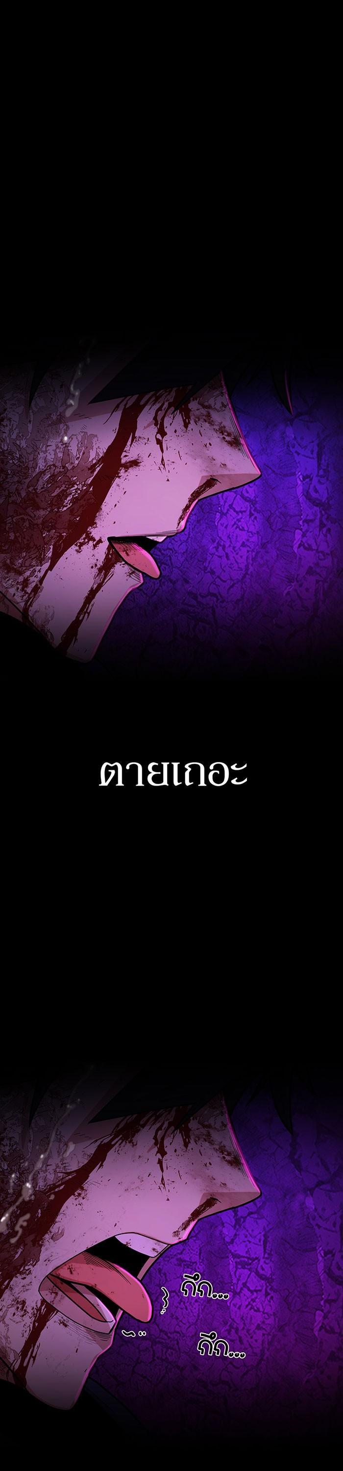 Manga-lc-com อ่านมังงะ อ่านการ์ตูน ออนไลน์ ฟรี Hero Has Returned ตอนที่ 1 2 3 4 5 6 7 8 9 10 11 12 13 14 ฟรี ไม่มีโฆษณา Manga-lc - อ่าน มังงะ อ่าน การ์ตูน ออนไลน์ อ่านมังงะ ฟรี