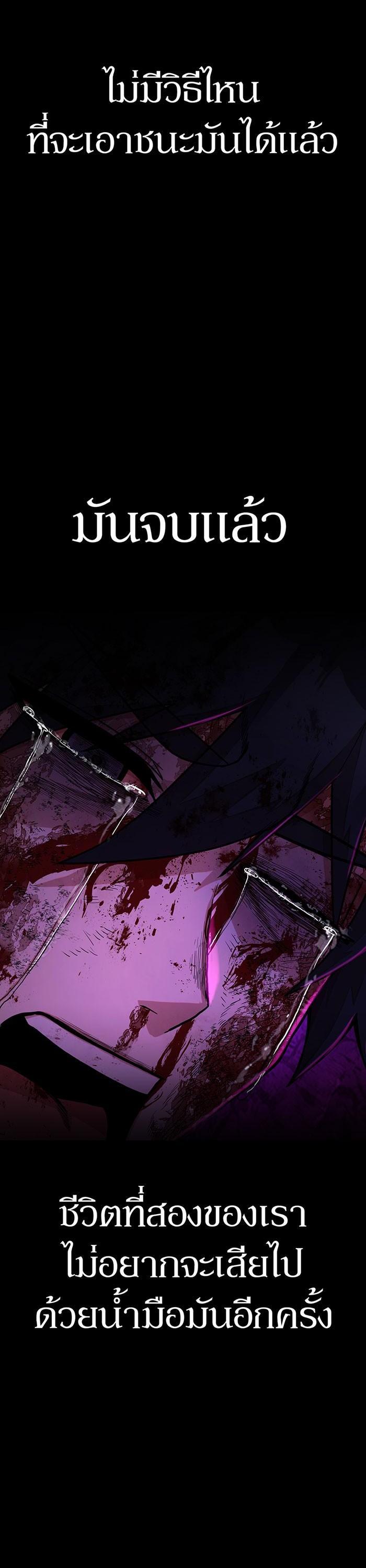 Manga-lc-com อ่านมังงะ อ่านการ์ตูน ออนไลน์ ฟรี Hero Has Returned ตอนที่ 1 2 3 4 5 6 7 8 9 10 11 12 13 14 ฟรี ไม่มีโฆษณา Manga-lc - อ่าน มังงะ อ่าน การ์ตูน ออนไลน์ อ่านมังงะ ฟรี