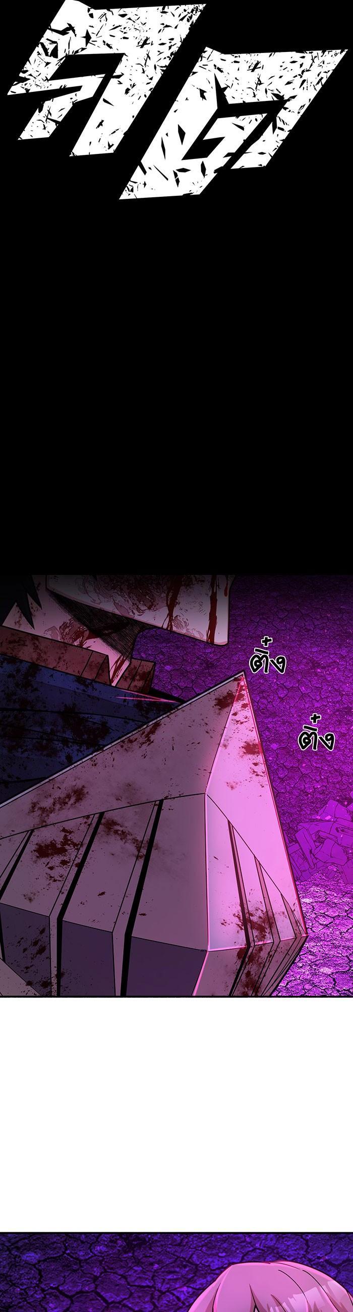 Manga-lc-com อ่านมังงะ อ่านการ์ตูน ออนไลน์ ฟรี Hero Has Returned ตอนที่ 1 2 3 4 5 6 7 8 9 10 11 12 13 14 ฟรี ไม่มีโฆษณา Manga-lc - อ่าน มังงะ อ่าน การ์ตูน ออนไลน์ อ่านมังงะ ฟรี