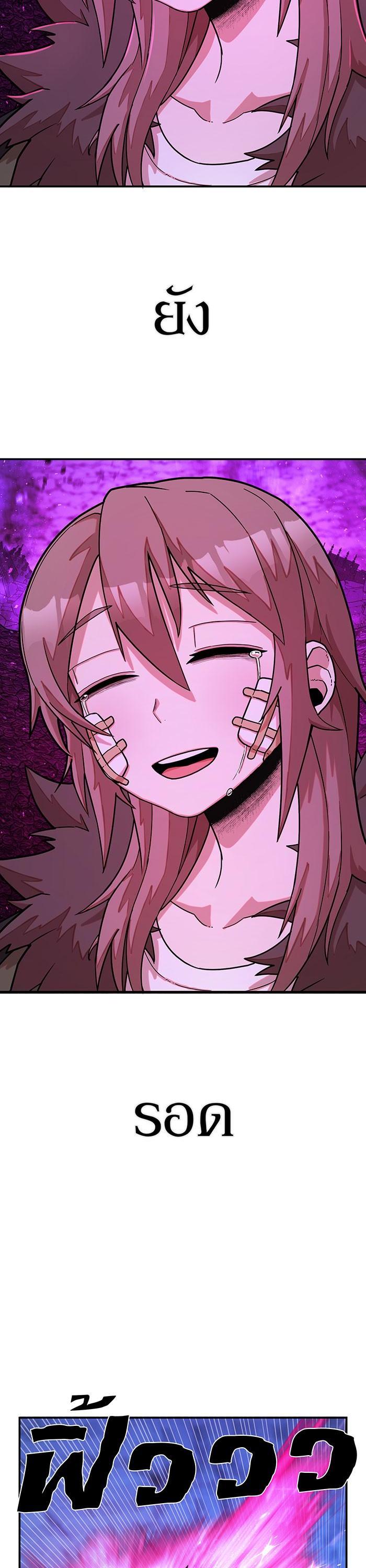 Manga-lc-com อ่านมังงะ อ่านการ์ตูน ออนไลน์ ฟรี Hero Has Returned ตอนที่ 1 2 3 4 5 6 7 8 9 10 11 12 13 14 ฟรี ไม่มีโฆษณา Manga-lc - อ่าน มังงะ อ่าน การ์ตูน ออนไลน์ อ่านมังงะ ฟรี