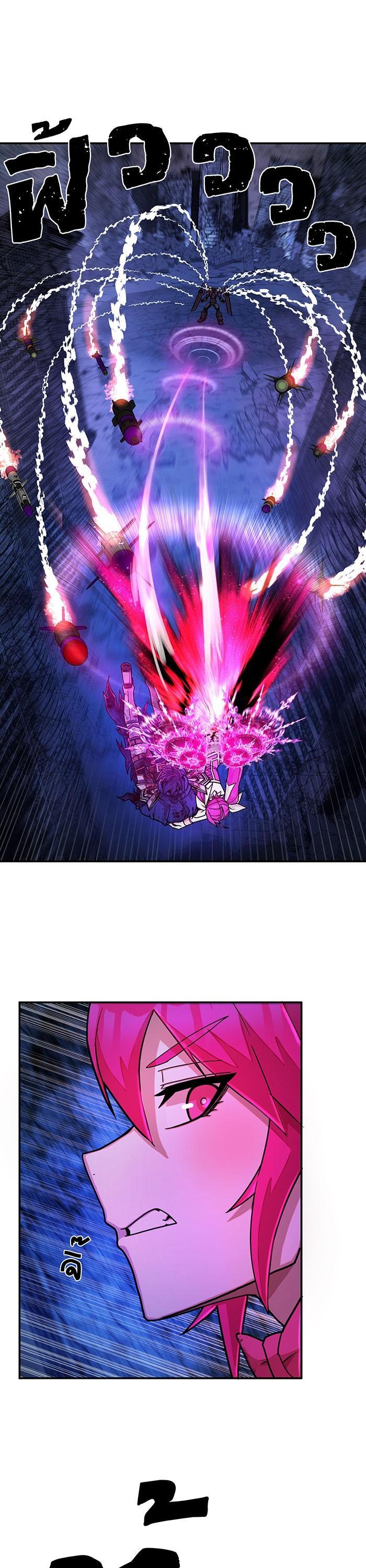 Manga-lc-com อ่านมังงะ อ่านการ์ตูน ออนไลน์ ฟรี Hero Has Returned ตอนที่ 1 2 3 4 5 6 7 8 9 10 11 12 13 14 ฟรี ไม่มีโฆษณา Manga-lc - อ่าน มังงะ อ่าน การ์ตูน ออนไลน์ อ่านมังงะ ฟรี