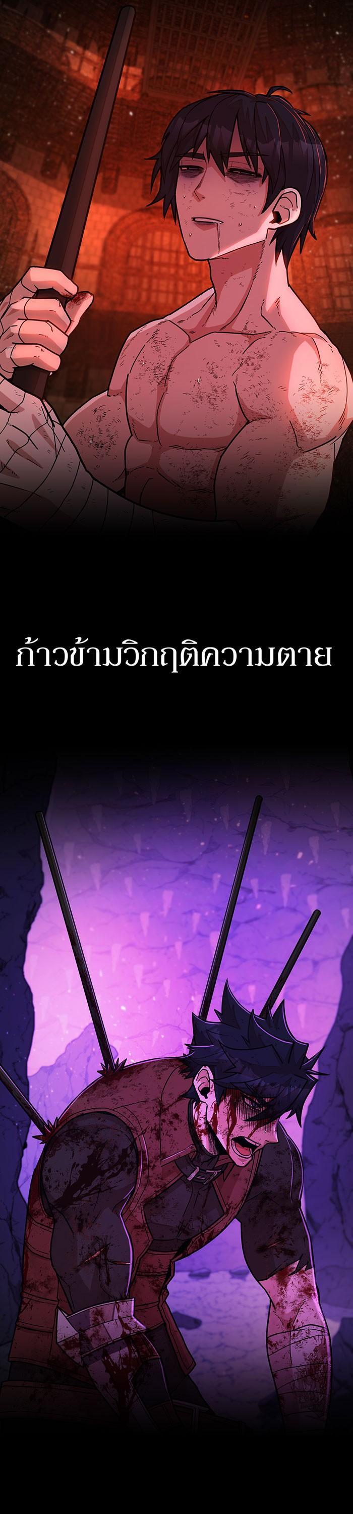 Manga-lc-com อ่านมังงะ อ่านการ์ตูน ออนไลน์ ฟรี Hero Has Returned ตอนที่ 1 2 3 4 5 6 7 8 9 10 11 12 13 14 ฟรี ไม่มีโฆษณา Manga-lc - อ่าน มังงะ อ่าน การ์ตูน ออนไลน์ อ่านมังงะ ฟรี