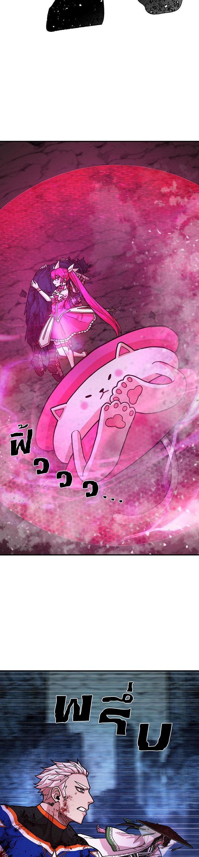 Manga-lc-com อ่านมังงะ อ่านการ์ตูน ออนไลน์ ฟรี Hero Has Returned ตอนที่ 1 2 3 4 5 6 7 8 9 10 11 12 13 14 ฟรี ไม่มีโฆษณา Manga-lc - อ่าน มังงะ อ่าน การ์ตูน ออนไลน์ อ่านมังงะ ฟรี