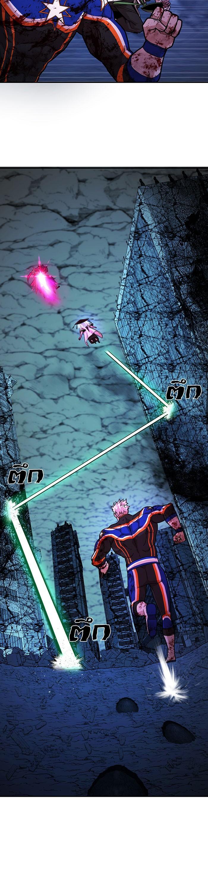 Manga-lc-com อ่านมังงะ อ่านการ์ตูน ออนไลน์ ฟรี Hero Has Returned ตอนที่ 1 2 3 4 5 6 7 8 9 10 11 12 13 14 ฟรี ไม่มีโฆษณา Manga-lc - อ่าน มังงะ อ่าน การ์ตูน ออนไลน์ อ่านมังงะ ฟรี