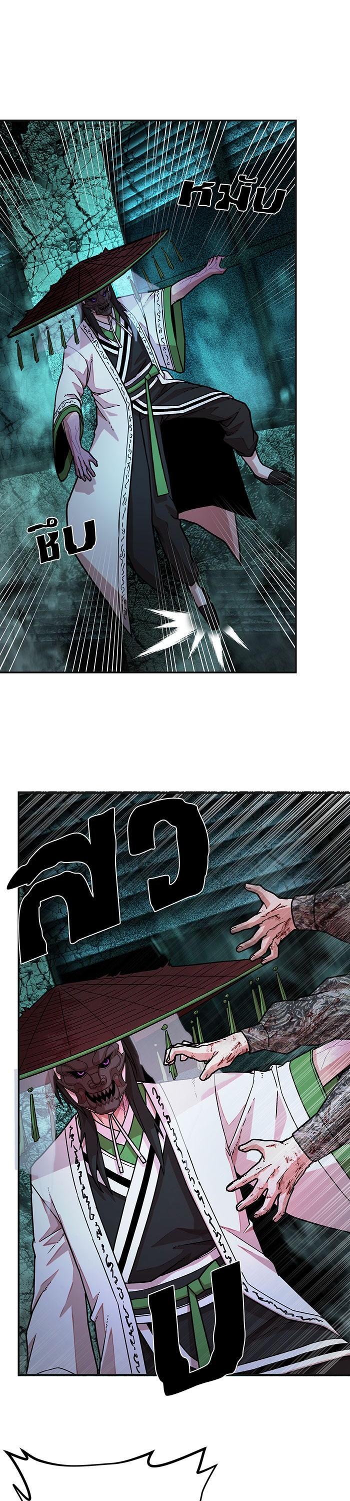 Manga-lc-com อ่านมังงะ อ่านการ์ตูน ออนไลน์ ฟรี Hero Has Returned ตอนที่ 1 2 3 4 5 6 7 8 9 10 11 12 13 14 ฟรี ไม่มีโฆษณา Manga-lc - อ่าน มังงะ อ่าน การ์ตูน ออนไลน์ อ่านมังงะ ฟรี