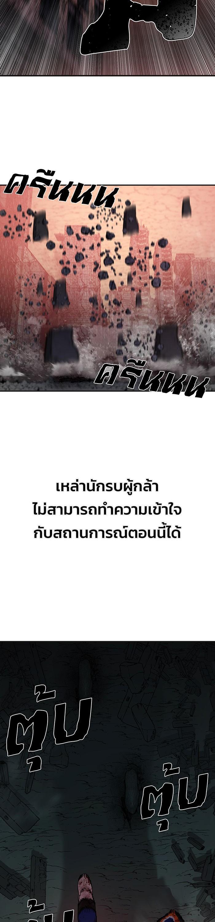 Manga-lc-com อ่านมังงะ อ่านการ์ตูน ออนไลน์ ฟรี Hero Has Returned ตอนที่ 1 2 3 4 5 6 7 8 9 10 11 12 13 14 ฟรี ไม่มีโฆษณา Manga-lc - อ่าน มังงะ อ่าน การ์ตูน ออนไลน์ อ่านมังงะ ฟรี