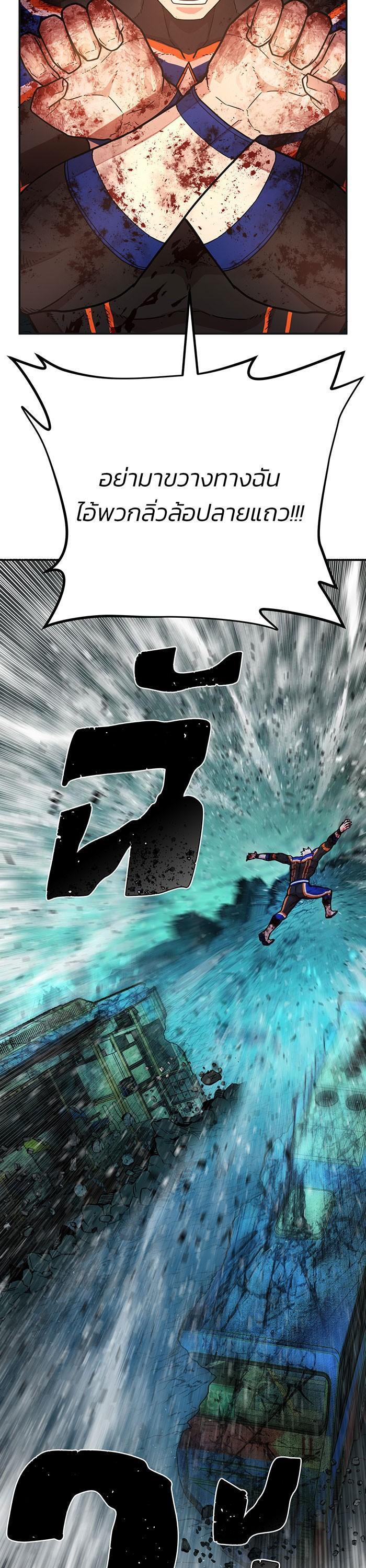 Manga-lc-com อ่านมังงะ อ่านการ์ตูน ออนไลน์ ฟรี Hero Has Returned ตอนที่ 1 2 3 4 5 6 7 8 9 10 11 12 13 14 ฟรี ไม่มีโฆษณา Manga-lc - อ่าน มังงะ อ่าน การ์ตูน ออนไลน์ อ่านมังงะ ฟรี