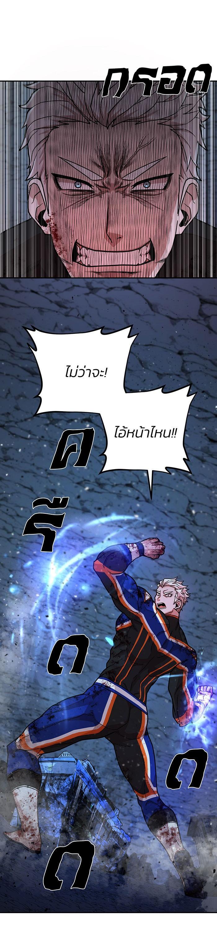 Manga-lc-com อ่านมังงะ อ่านการ์ตูน ออนไลน์ ฟรี Hero Has Returned ตอนที่ 1 2 3 4 5 6 7 8 9 10 11 12 13 14 ฟรี ไม่มีโฆษณา Manga-lc - อ่าน มังงะ อ่าน การ์ตูน ออนไลน์ อ่านมังงะ ฟรี