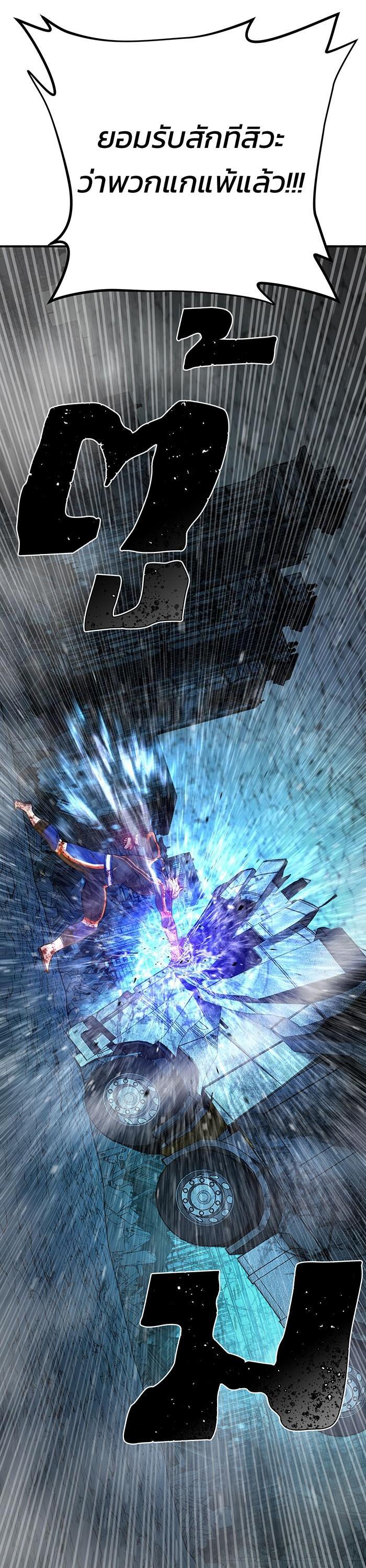 Manga-lc-com อ่านมังงะ อ่านการ์ตูน ออนไลน์ ฟรี Hero Has Returned ตอนที่ 1 2 3 4 5 6 7 8 9 10 11 12 13 14 ฟรี ไม่มีโฆษณา Manga-lc - อ่าน มังงะ อ่าน การ์ตูน ออนไลน์ อ่านมังงะ ฟรี