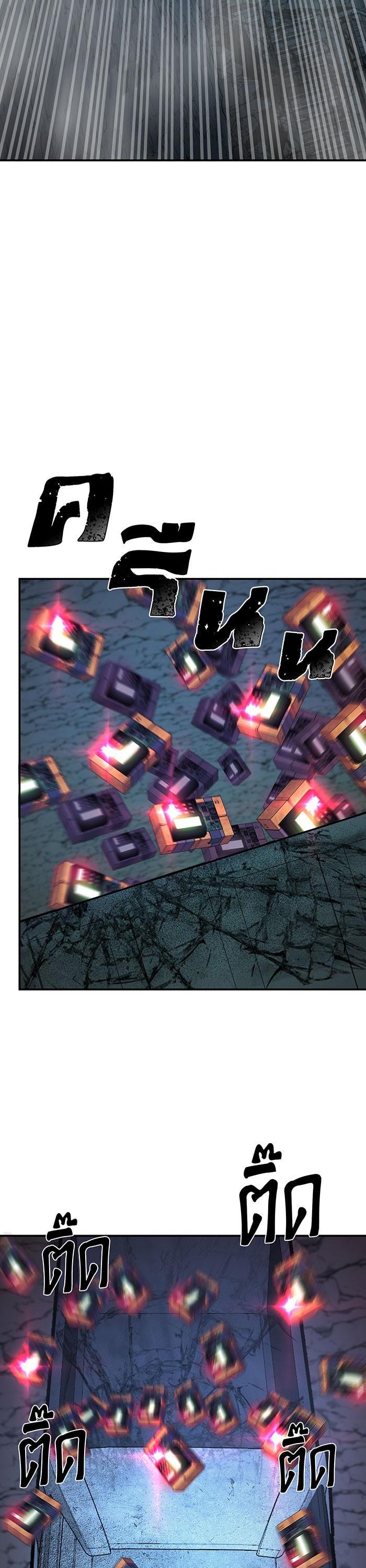 Manga-lc-com อ่านมังงะ อ่านการ์ตูน ออนไลน์ ฟรี Hero Has Returned ตอนที่ 1 2 3 4 5 6 7 8 9 10 11 12 13 14 ฟรี ไม่มีโฆษณา Manga-lc - อ่าน มังงะ อ่าน การ์ตูน ออนไลน์ อ่านมังงะ ฟรี