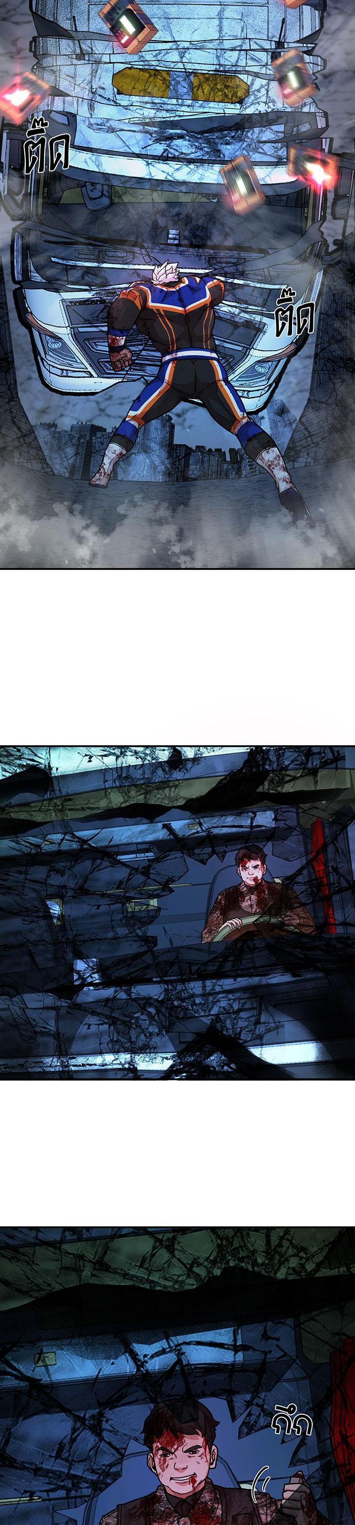 Manga-lc-com อ่านมังงะ อ่านการ์ตูน ออนไลน์ ฟรี Hero Has Returned ตอนที่ 1 2 3 4 5 6 7 8 9 10 11 12 13 14 ฟรี ไม่มีโฆษณา Manga-lc - อ่าน มังงะ อ่าน การ์ตูน ออนไลน์ อ่านมังงะ ฟรี