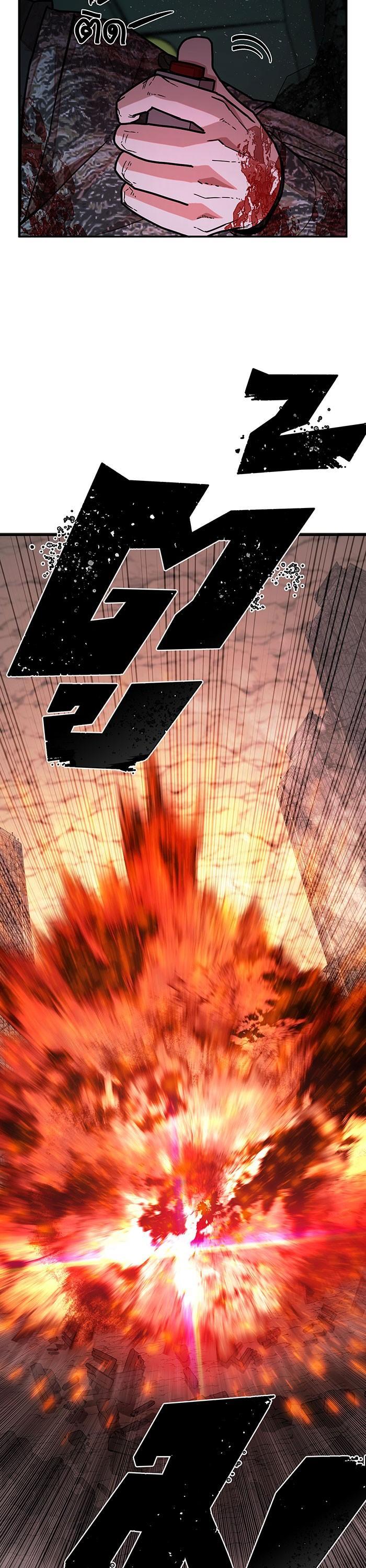 Manga-lc-com อ่านมังงะ อ่านการ์ตูน ออนไลน์ ฟรี Hero Has Returned ตอนที่ 1 2 3 4 5 6 7 8 9 10 11 12 13 14 ฟรี ไม่มีโฆษณา Manga-lc - อ่าน มังงะ อ่าน การ์ตูน ออนไลน์ อ่านมังงะ ฟรี