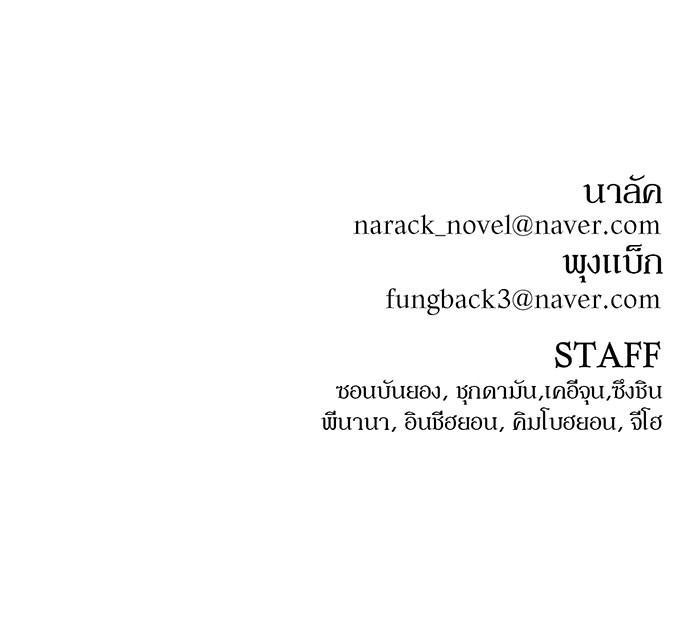 Manga-lc-com อ่านมังงะ อ่านการ์ตูน ออนไลน์ ฟรี Hero Has Returned ตอนที่ 1 2 3 4 5 6 7 8 9 10 11 12 13 14 ฟรี ไม่มีโฆษณา Manga-lc - อ่าน มังงะ อ่าน การ์ตูน ออนไลน์ อ่านมังงะ ฟรี