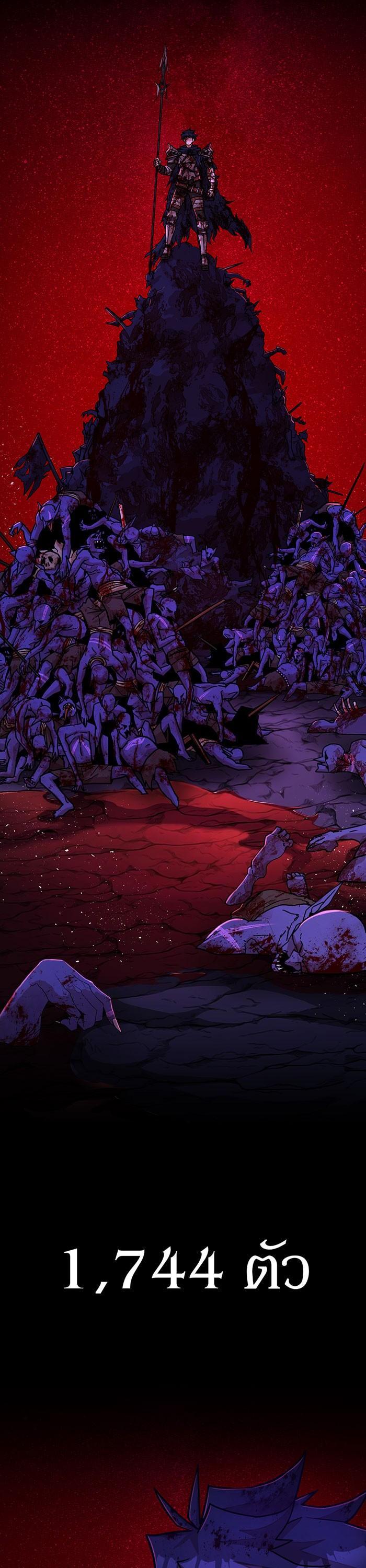 Manga-lc-com อ่านมังงะ อ่านการ์ตูน ออนไลน์ ฟรี Hero Has Returned ตอนที่ 1 2 3 4 5 6 7 8 9 10 11 12 13 14 ฟรี ไม่มีโฆษณา Manga-lc - อ่าน มังงะ อ่าน การ์ตูน ออนไลน์ อ่านมังงะ ฟรี