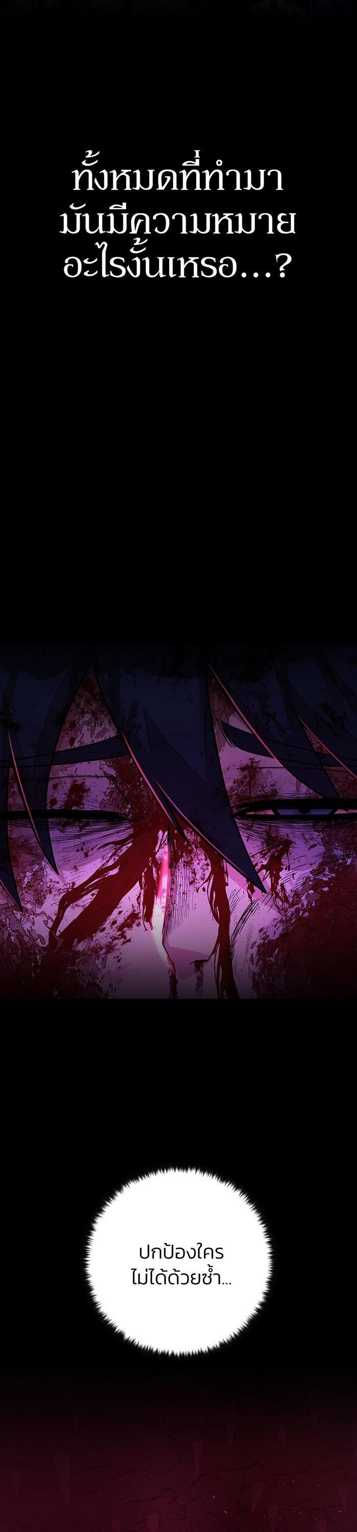 Manga-lc-com อ่านมังงะ อ่านการ์ตูน ออนไลน์ ฟรี Hero Has Returned ตอนที่ 1 2 3 4 5 6 7 8 9 10 11 12 13 14 ฟรี ไม่มีโฆษณา Manga-lc - อ่าน มังงะ อ่าน การ์ตูน ออนไลน์ อ่านมังงะ ฟรี