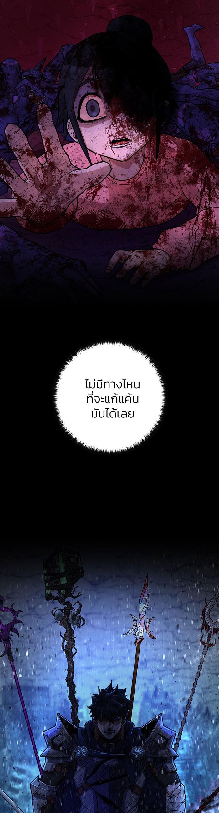 Manga-lc-com อ่านมังงะ อ่านการ์ตูน ออนไลน์ ฟรี Hero Has Returned ตอนที่ 1 2 3 4 5 6 7 8 9 10 11 12 13 14 ฟรี ไม่มีโฆษณา Manga-lc - อ่าน มังงะ อ่าน การ์ตูน ออนไลน์ อ่านมังงะ ฟรี