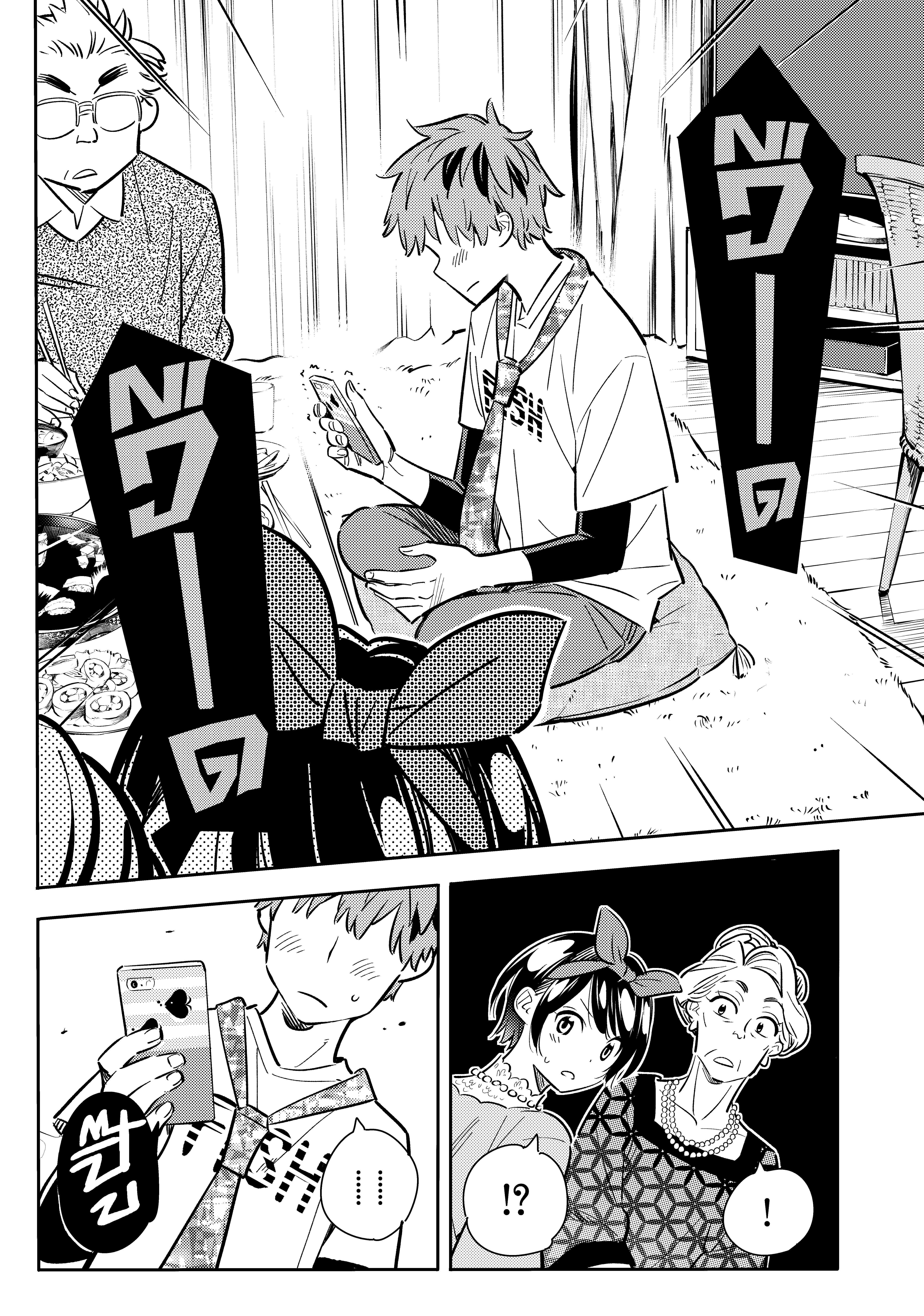 Manga-lc-com อ่านมังงะ อ่านการ์ตูน ออนไลน์ ฟรี Kanojo Okarishimasu ตอนที่ 1 2 3 4 5 6 7 8 9 10 11 12 13 14 ฟรี ไม่มีโฆษณา Manga-lc - อ่าน มังงะ อ่าน การ์ตูน ออนไลน์ อ่านมังงะ ฟรี