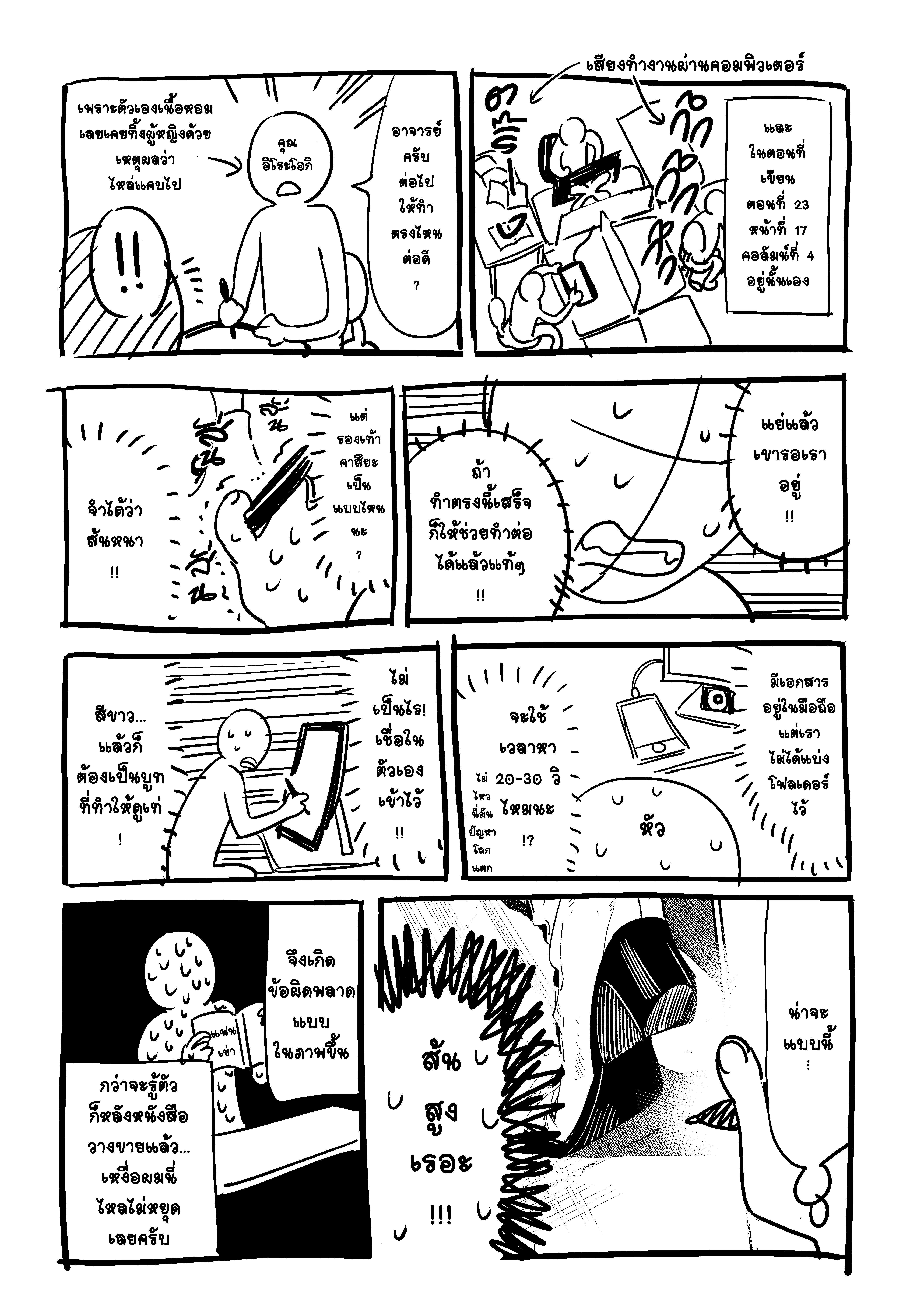 Manga-lc-com อ่านมังงะ อ่านการ์ตูน ออนไลน์ ฟรี Kanojo Okarishimasu ตอนที่ 1 2 3 4 5 6 7 8 9 10 11 12 13 14 ฟรี ไม่มีโฆษณา Manga-lc - อ่าน มังงะ อ่าน การ์ตูน ออนไลน์ อ่านมังงะ ฟรี
