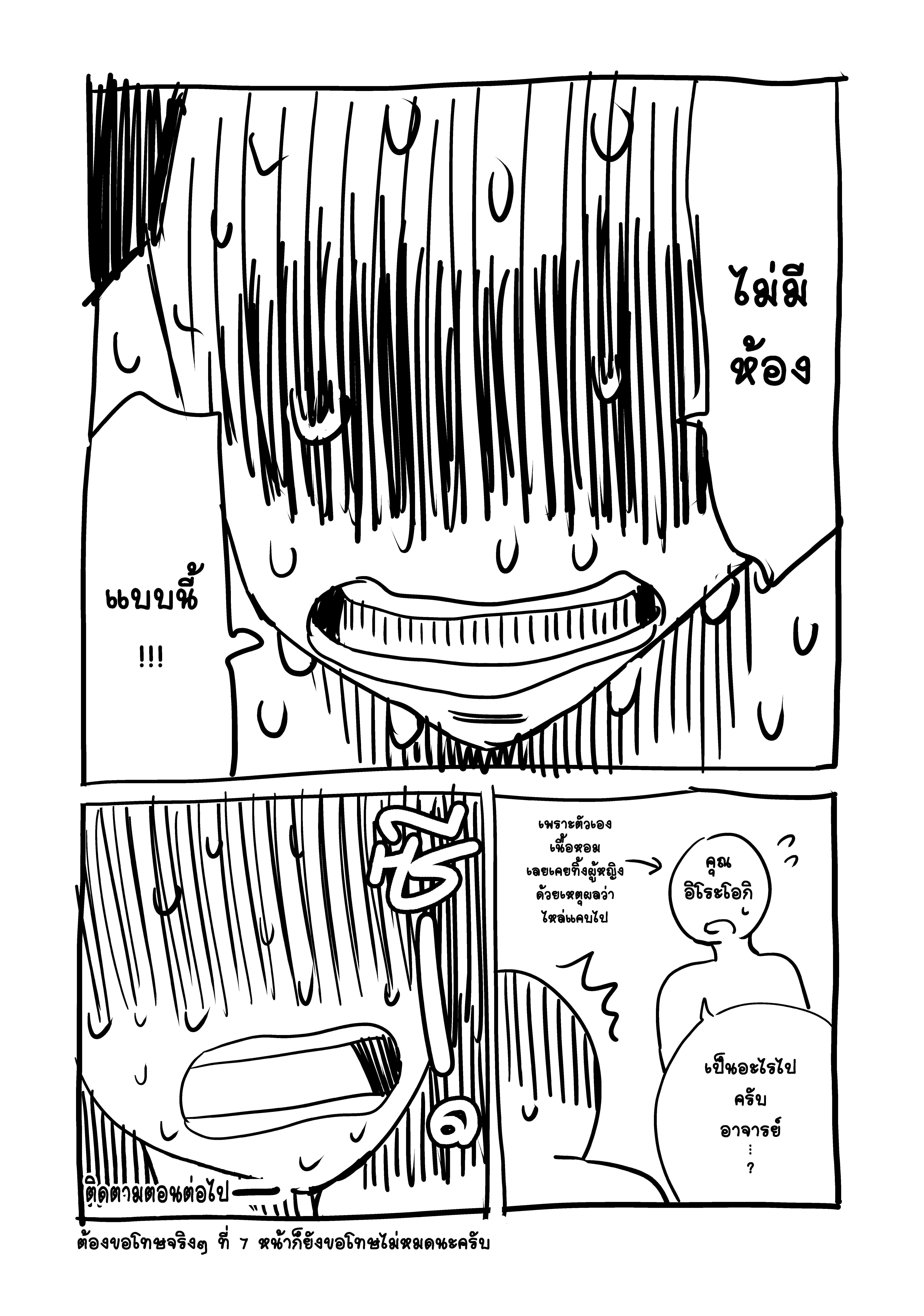Manga-lc-com อ่านมังงะ อ่านการ์ตูน ออนไลน์ ฟรี Kanojo Okarishimasu ตอนที่ 1 2 3 4 5 6 7 8 9 10 11 12 13 14 ฟรี ไม่มีโฆษณา Manga-lc - อ่าน มังงะ อ่าน การ์ตูน ออนไลน์ อ่านมังงะ ฟรี