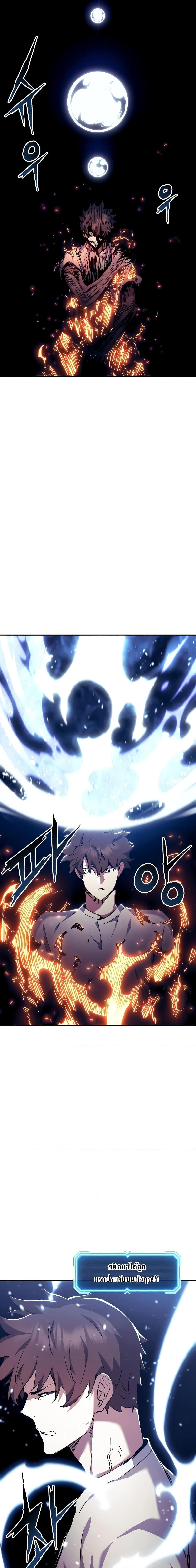 Manga-lc-com อ่านมังงะ อ่านการ์ตูน ออนไลน์ ฟรี Return of the Broken Constellation ตอนที่ 1 2 3 4 5 6 7 8 9 10 11 12 13 14 ฟรี ไม่มีโฆษณา Manga-lc - อ่าน มังงะ อ่าน การ์ตูน ออนไลน์ อ่านมังงะ ฟรี