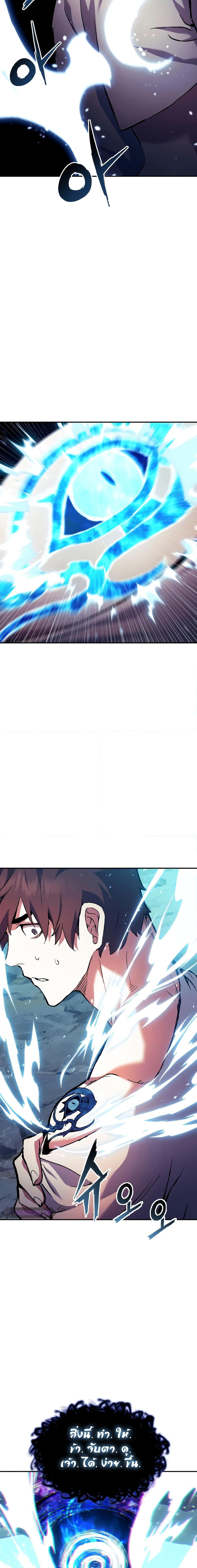 Manga-lc-com อ่านมังงะ อ่านการ์ตูน ออนไลน์ ฟรี Return of the Broken Constellation ตอนที่ 1 2 3 4 5 6 7 8 9 10 11 12 13 14 ฟรี ไม่มีโฆษณา Manga-lc - อ่าน มังงะ อ่าน การ์ตูน ออนไลน์ อ่านมังงะ ฟรี