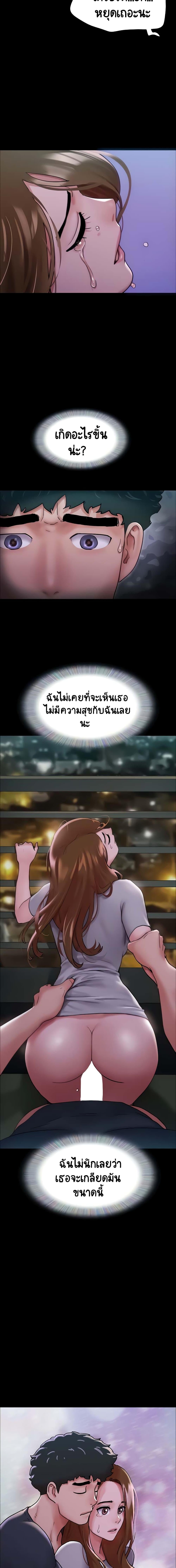 Manga-lc-com อ่านมังงะ อ่านการ์ตูน ออนไลน์ ฟรี Not to Be Missed ตอนที่ 1 2 3 4 5 6 7 8 9 10 11 12 13 14 ฟรี ไม่มีโฆษณา Manga-lc - อ่าน มังงะ อ่าน การ์ตูน ออนไลน์ อ่านมังงะ ฟรี