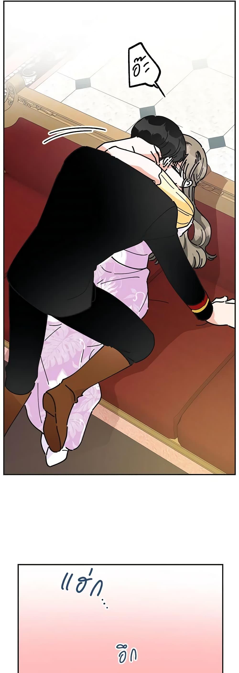 Manga-lc-com อ่านมังงะ อ่านการ์ตูน ออนไลน์ ฟรี The Evil Lady’s Hero ตอนที่ 1 2 3 4 5 6 7 8 9 10 11 12 13 14 ฟรี ไม่มีโฆษณา Manga-lc - อ่าน มังงะ อ่าน การ์ตูน ออนไลน์ อ่านมังงะ ฟรี