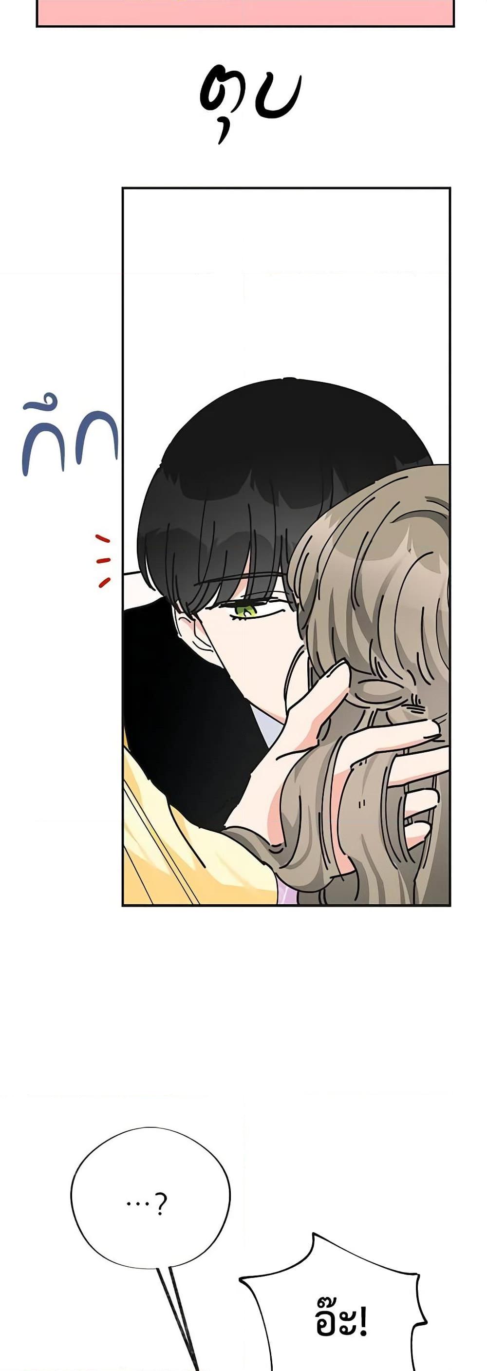 Manga-lc-com อ่านมังงะ อ่านการ์ตูน ออนไลน์ ฟรี The Evil Lady’s Hero ตอนที่ 1 2 3 4 5 6 7 8 9 10 11 12 13 14 ฟรี ไม่มีโฆษณา Manga-lc - อ่าน มังงะ อ่าน การ์ตูน ออนไลน์ อ่านมังงะ ฟรี