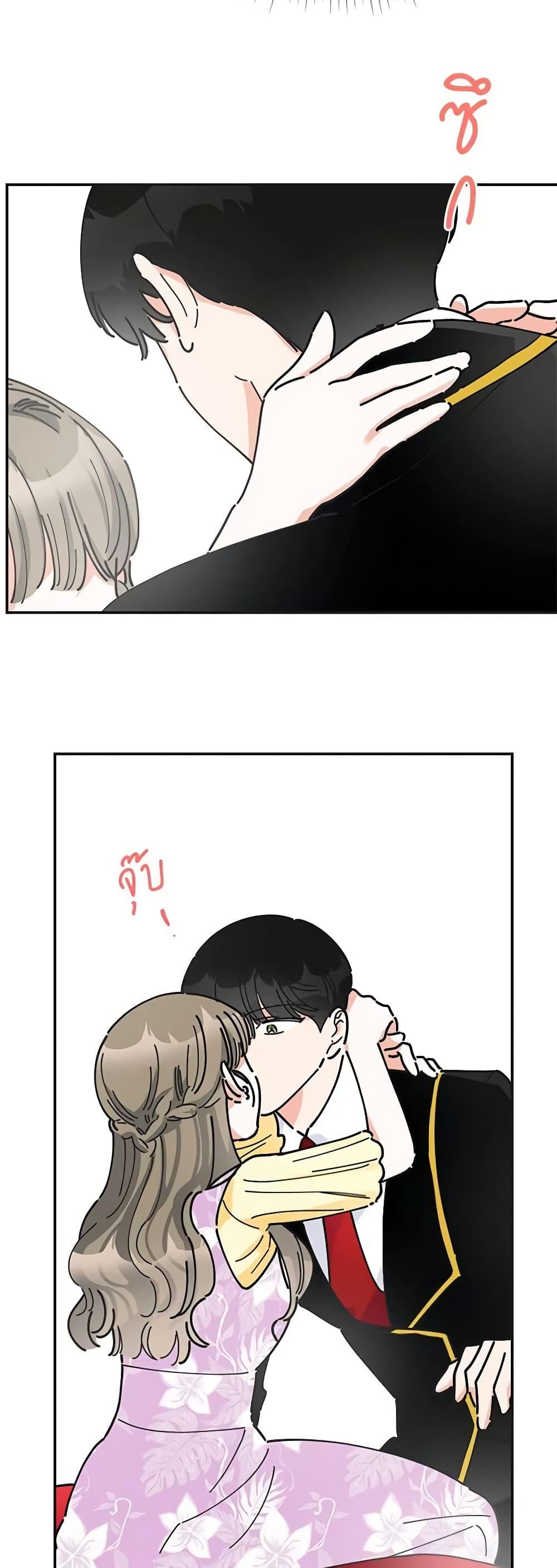 Manga-lc-com อ่านมังงะ อ่านการ์ตูน ออนไลน์ ฟรี The Evil Lady’s Hero ตอนที่ 1 2 3 4 5 6 7 8 9 10 11 12 13 14 ฟรี ไม่มีโฆษณา Manga-lc - อ่าน มังงะ อ่าน การ์ตูน ออนไลน์ อ่านมังงะ ฟรี