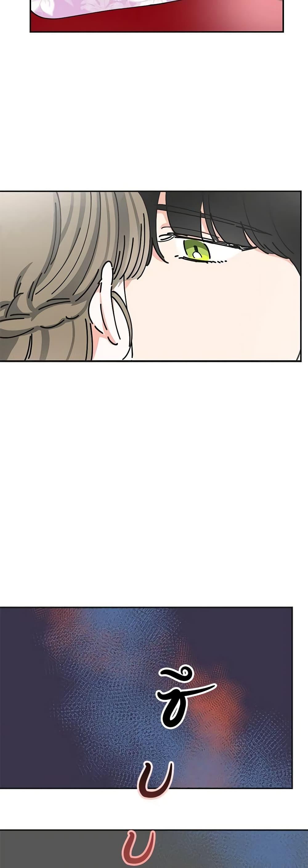 Manga-lc-com อ่านมังงะ อ่านการ์ตูน ออนไลน์ ฟรี The Evil Lady’s Hero ตอนที่ 1 2 3 4 5 6 7 8 9 10 11 12 13 14 ฟรี ไม่มีโฆษณา Manga-lc - อ่าน มังงะ อ่าน การ์ตูน ออนไลน์ อ่านมังงะ ฟรี