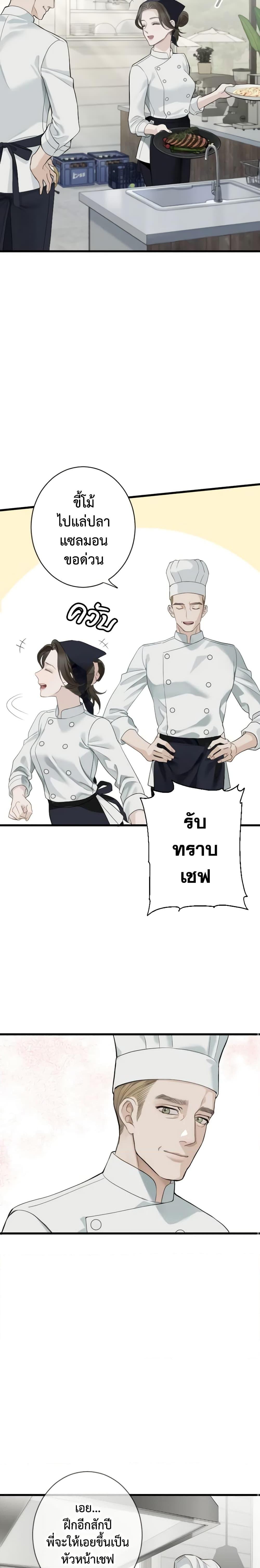 Manga-lc-com อ่านมังงะ อ่านการ์ตูน ออนไลน์ ฟรี Love Shadow ตอนที่ 1 2 3 4 5 6 7 8 9 10 11 12 13 14 ฟรี ไม่มีโฆษณา Manga-lc - อ่าน มังงะ อ่าน การ์ตูน ออนไลน์ อ่านมังงะ ฟรี