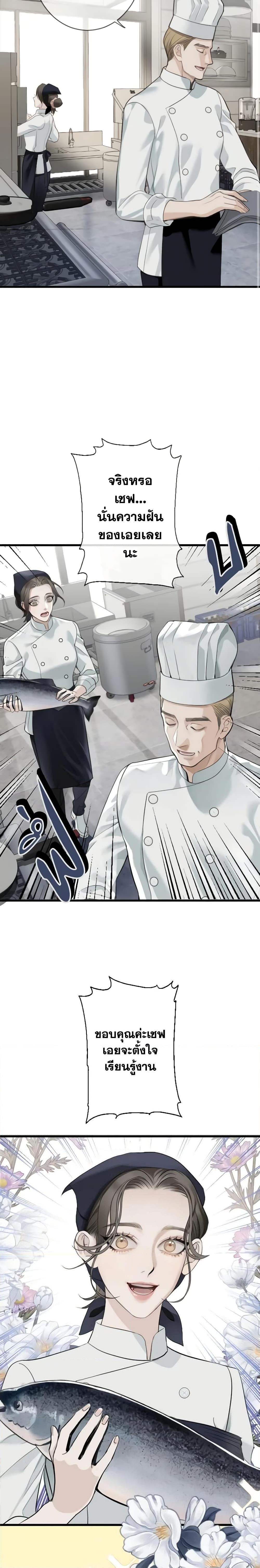 Manga-lc-com อ่านมังงะ อ่านการ์ตูน ออนไลน์ ฟรี Love Shadow ตอนที่ 1 2 3 4 5 6 7 8 9 10 11 12 13 14 ฟรี ไม่มีโฆษณา Manga-lc - อ่าน มังงะ อ่าน การ์ตูน ออนไลน์ อ่านมังงะ ฟรี