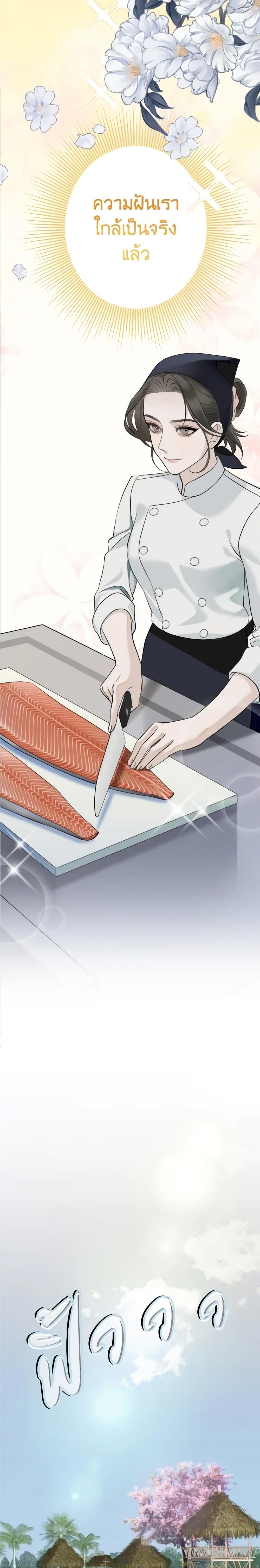 Manga-lc-com อ่านมังงะ อ่านการ์ตูน ออนไลน์ ฟรี Love Shadow ตอนที่ 1 2 3 4 5 6 7 8 9 10 11 12 13 14 ฟรี ไม่มีโฆษณา Manga-lc - อ่าน มังงะ อ่าน การ์ตูน ออนไลน์ อ่านมังงะ ฟรี