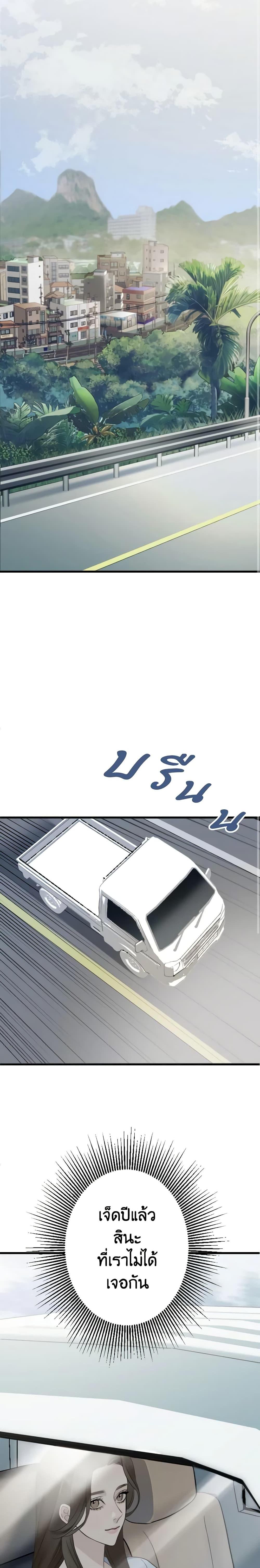 Manga-lc-com อ่านมังงะ อ่านการ์ตูน ออนไลน์ ฟรี Love Shadow ตอนที่ 1 2 3 4 5 6 7 8 9 10 11 12 13 14 ฟรี ไม่มีโฆษณา Manga-lc - อ่าน มังงะ อ่าน การ์ตูน ออนไลน์ อ่านมังงะ ฟรี