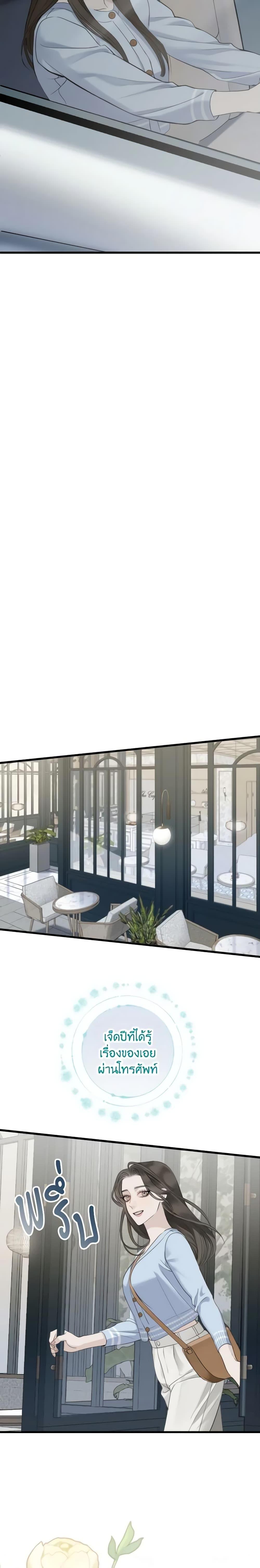 Manga-lc-com อ่านมังงะ อ่านการ์ตูน ออนไลน์ ฟรี Love Shadow ตอนที่ 1 2 3 4 5 6 7 8 9 10 11 12 13 14 ฟรี ไม่มีโฆษณา Manga-lc - อ่าน มังงะ อ่าน การ์ตูน ออนไลน์ อ่านมังงะ ฟรี