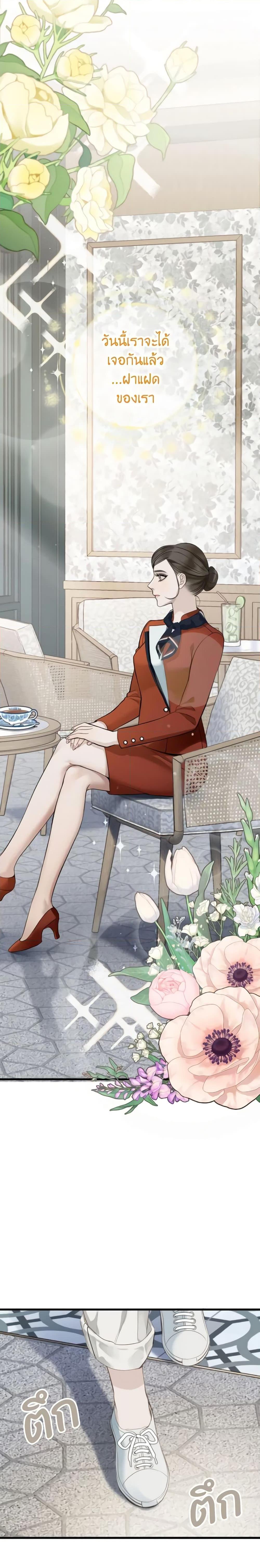 Manga-lc-com อ่านมังงะ อ่านการ์ตูน ออนไลน์ ฟรี Love Shadow ตอนที่ 1 2 3 4 5 6 7 8 9 10 11 12 13 14 ฟรี ไม่มีโฆษณา Manga-lc - อ่าน มังงะ อ่าน การ์ตูน ออนไลน์ อ่านมังงะ ฟรี