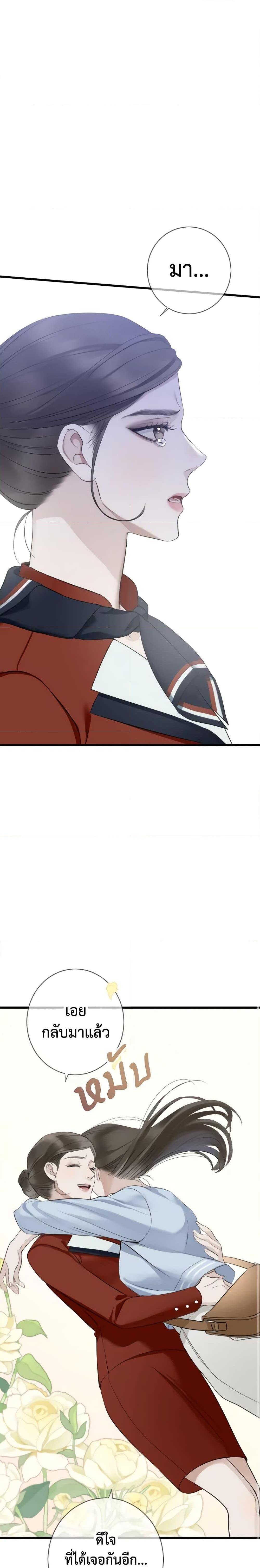 Manga-lc-com อ่านมังงะ อ่านการ์ตูน ออนไลน์ ฟรี Love Shadow ตอนที่ 1 2 3 4 5 6 7 8 9 10 11 12 13 14 ฟรี ไม่มีโฆษณา Manga-lc - อ่าน มังงะ อ่าน การ์ตูน ออนไลน์ อ่านมังงะ ฟรี